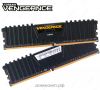 Corsair Vengeance LPX [CMK8GX4M1D3000C16]